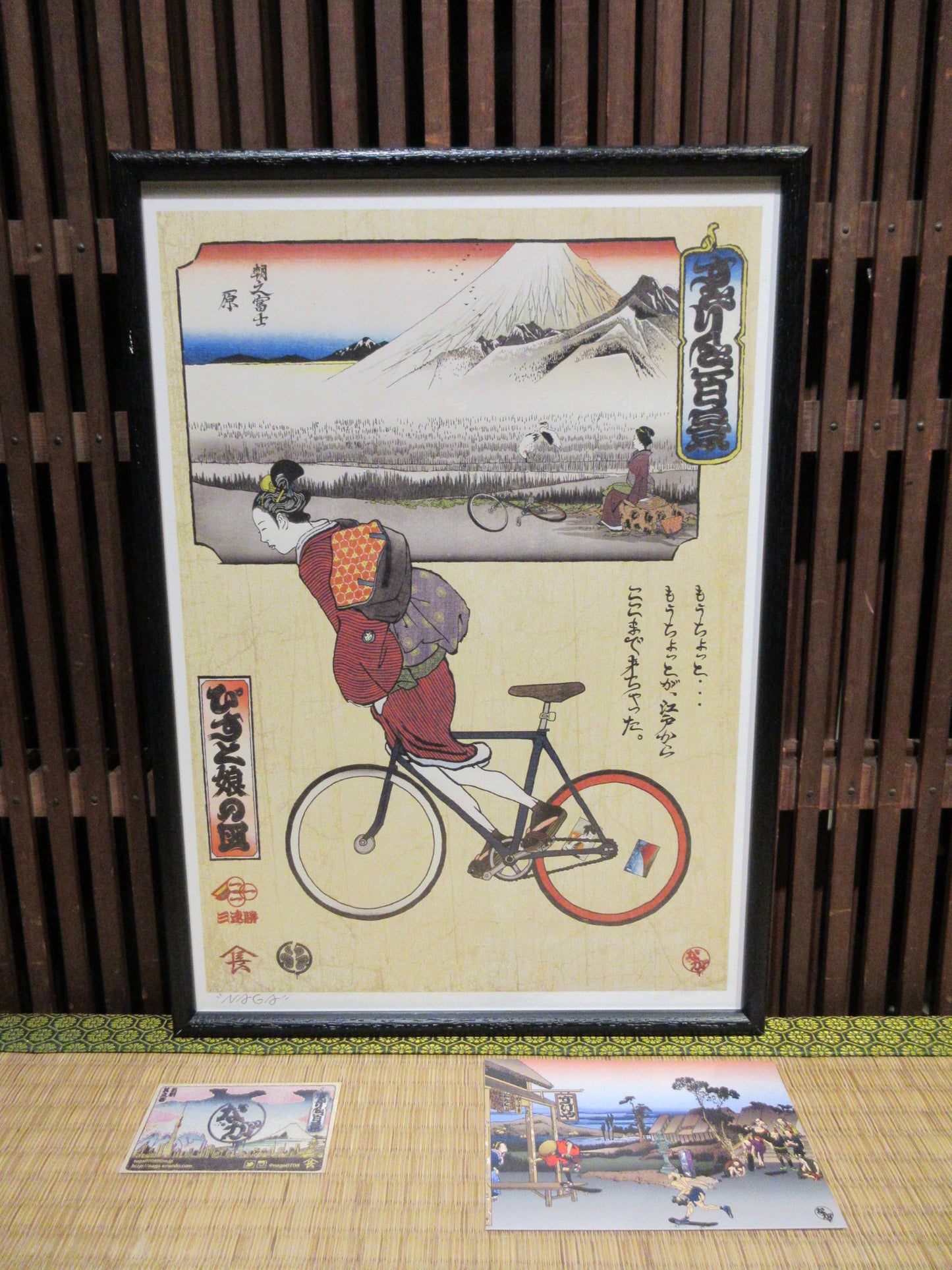 100 Views of Skate 'Fixed gear girl' ★Permanent Collection