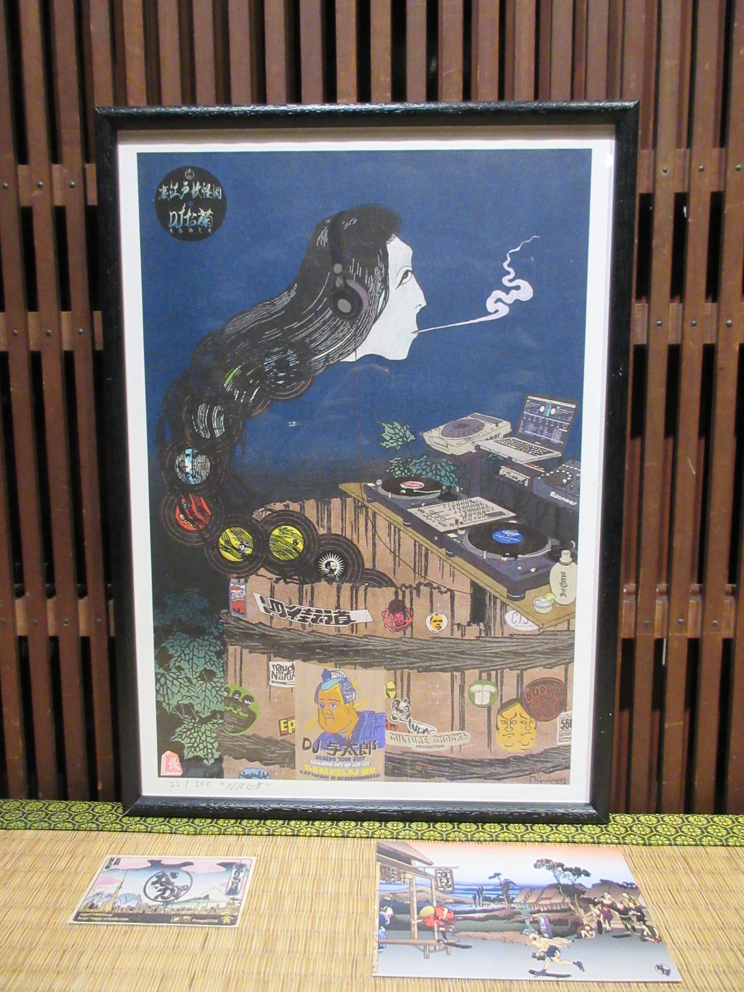 Yo-kai 'DJ O-kiku' ☆Limited Collection