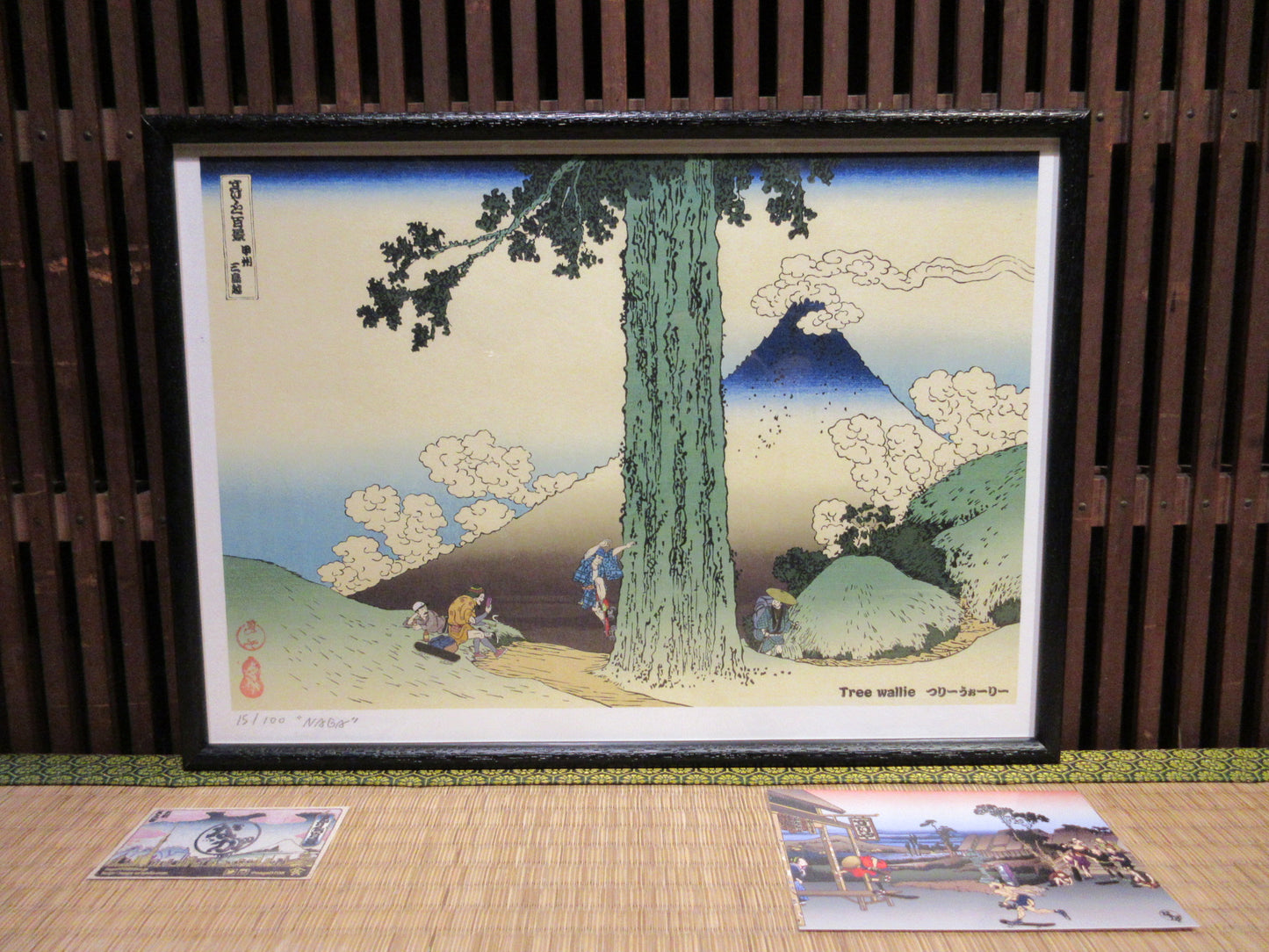 100 Views of Skate 'Koushu Mishimagoe' ☆Limited Collection