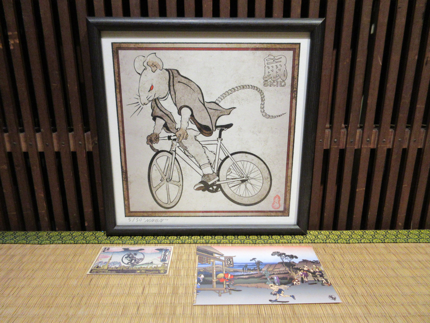 Yo-kai 'Skid Mouse' ☆Limited Collection