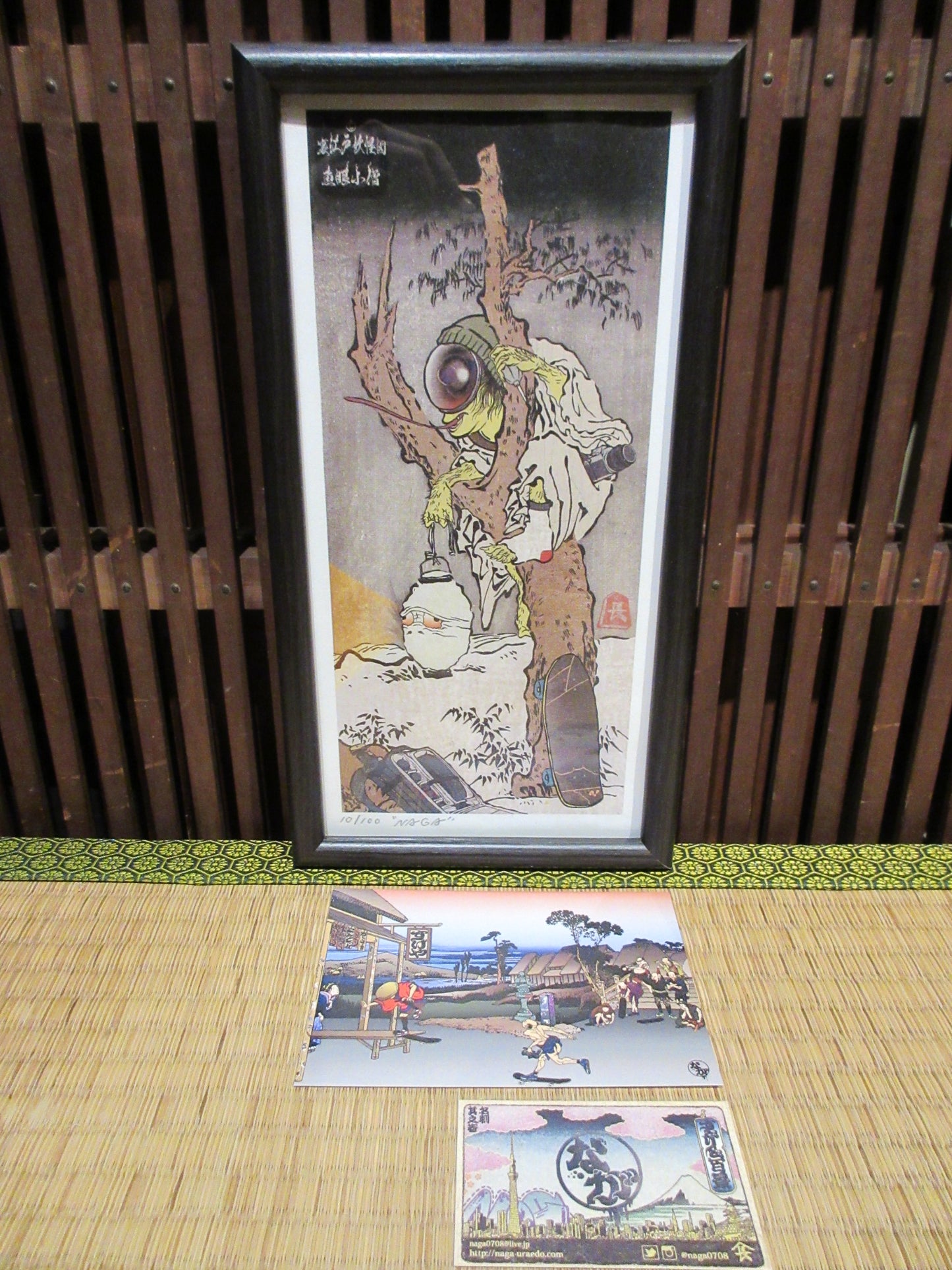 Yo-kai 'Fisheye Boy' ☆Limited Collection