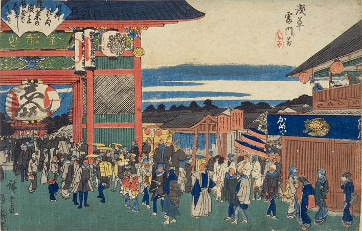 Tour de Edo ☆Limited Collection