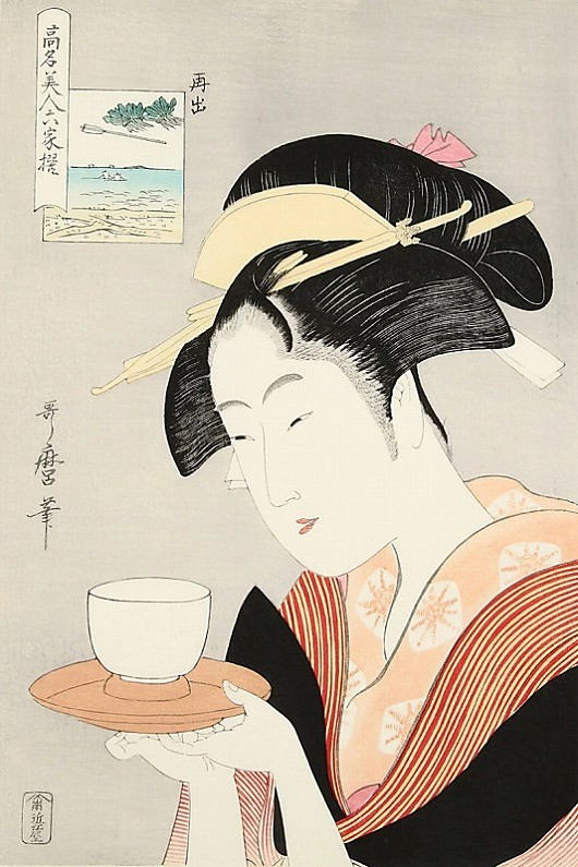 Bijin-ga 'Latte girl' ☆Limited Collection