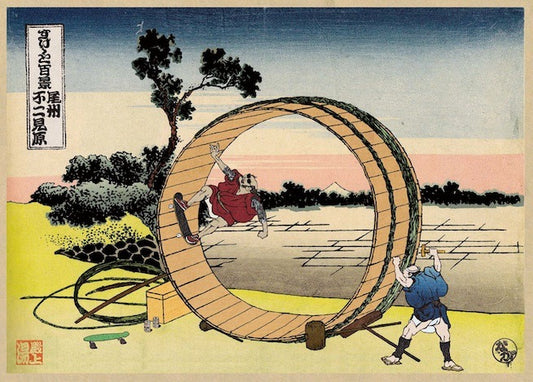 100 Views of Skate 'Bishu 'Fujimihara' ★Permanent Collection