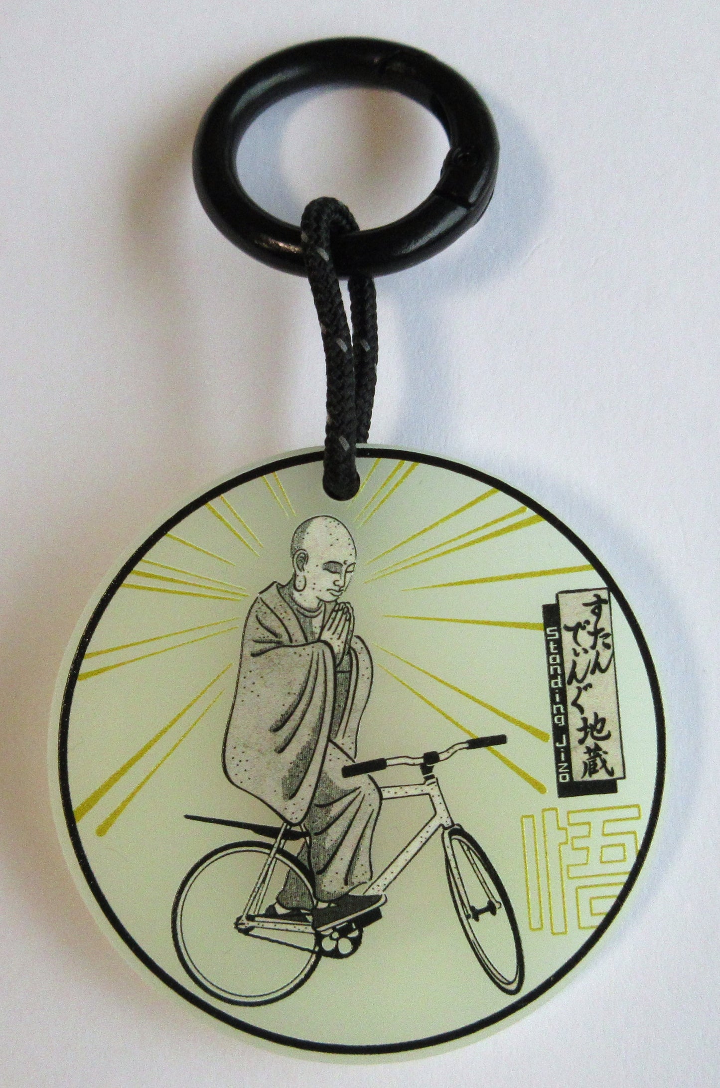 Glow in the dark Keykeeper