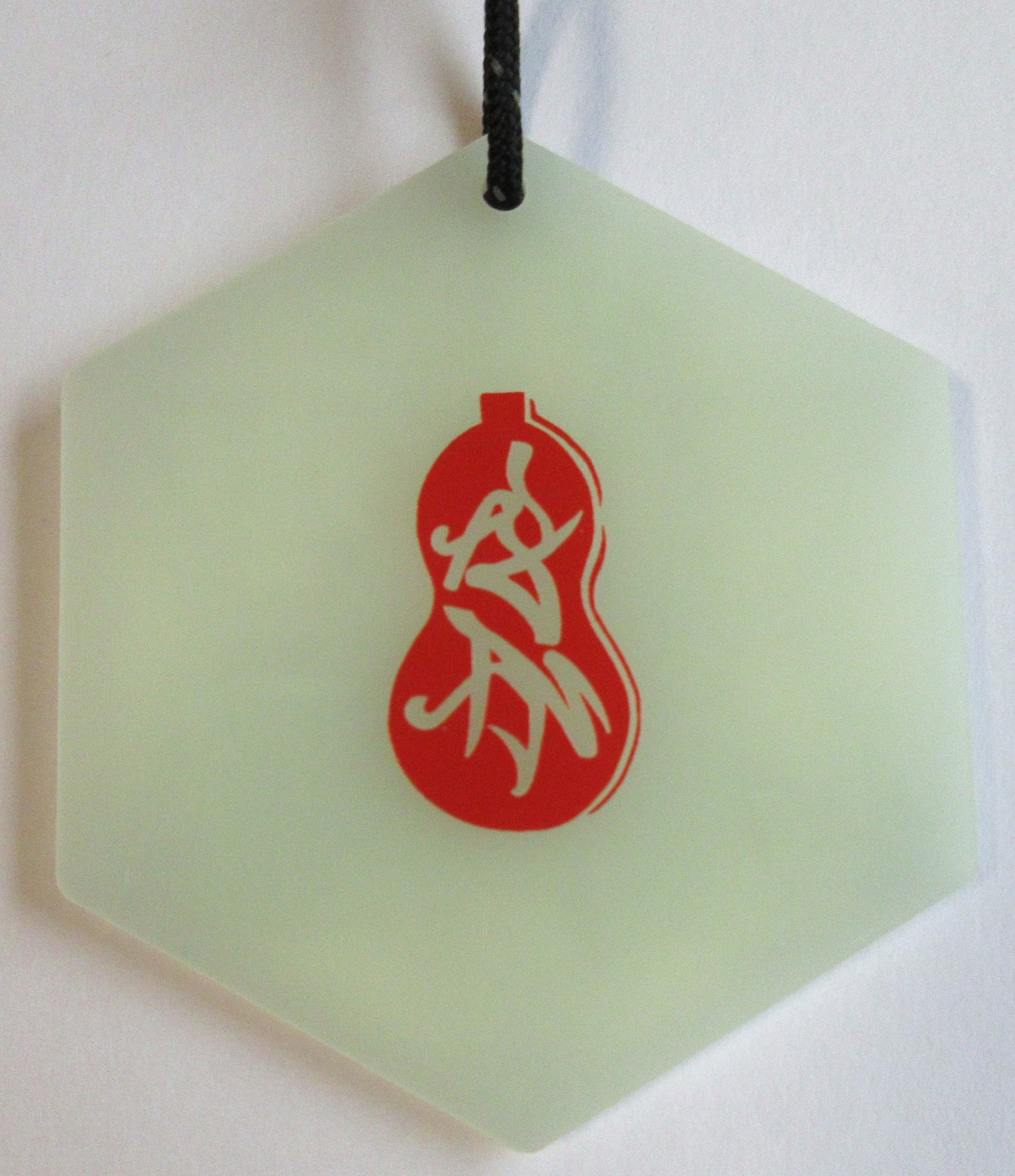 Glow in the dark Keykeeper