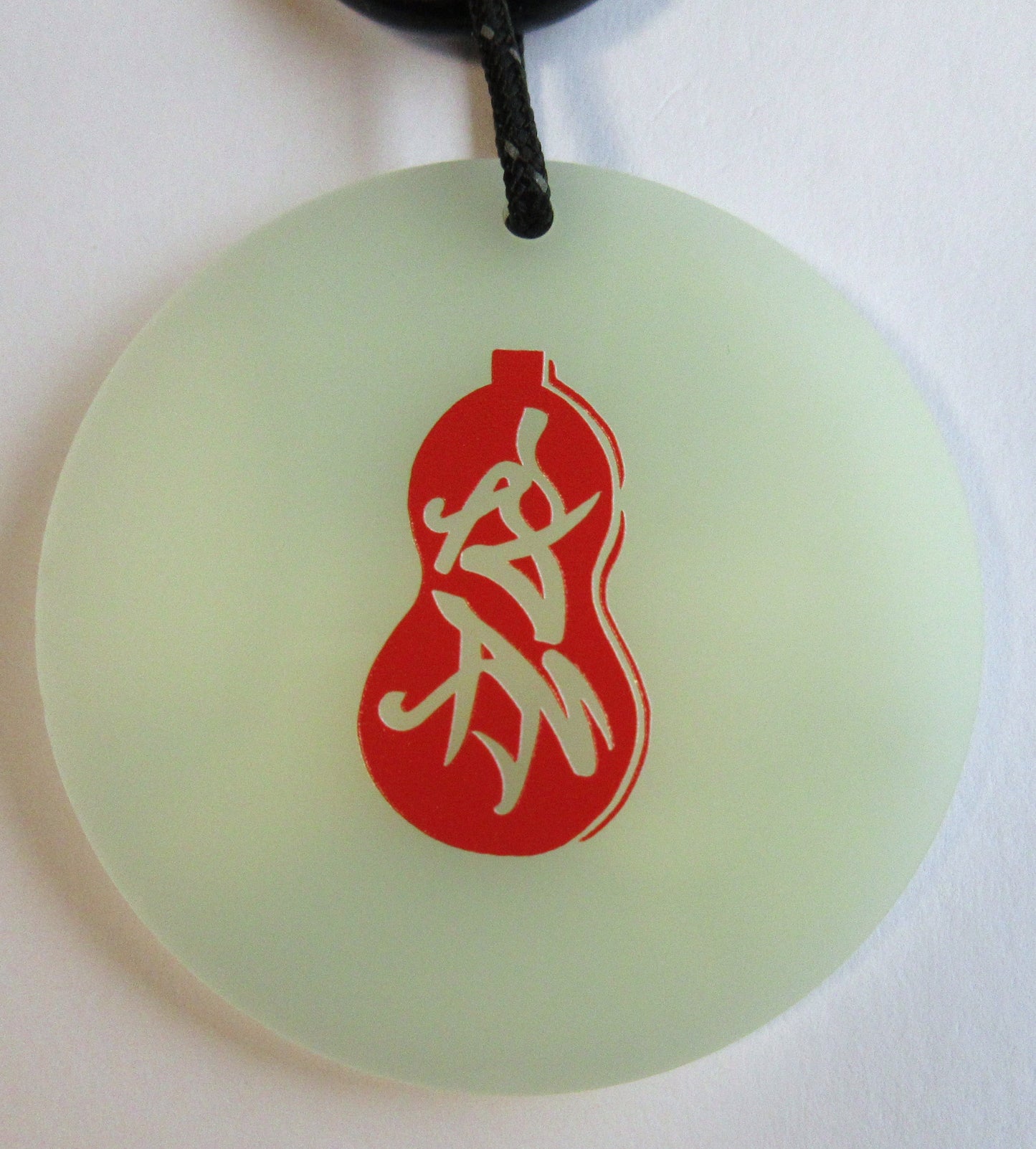 Glow in the dark Keykeeper