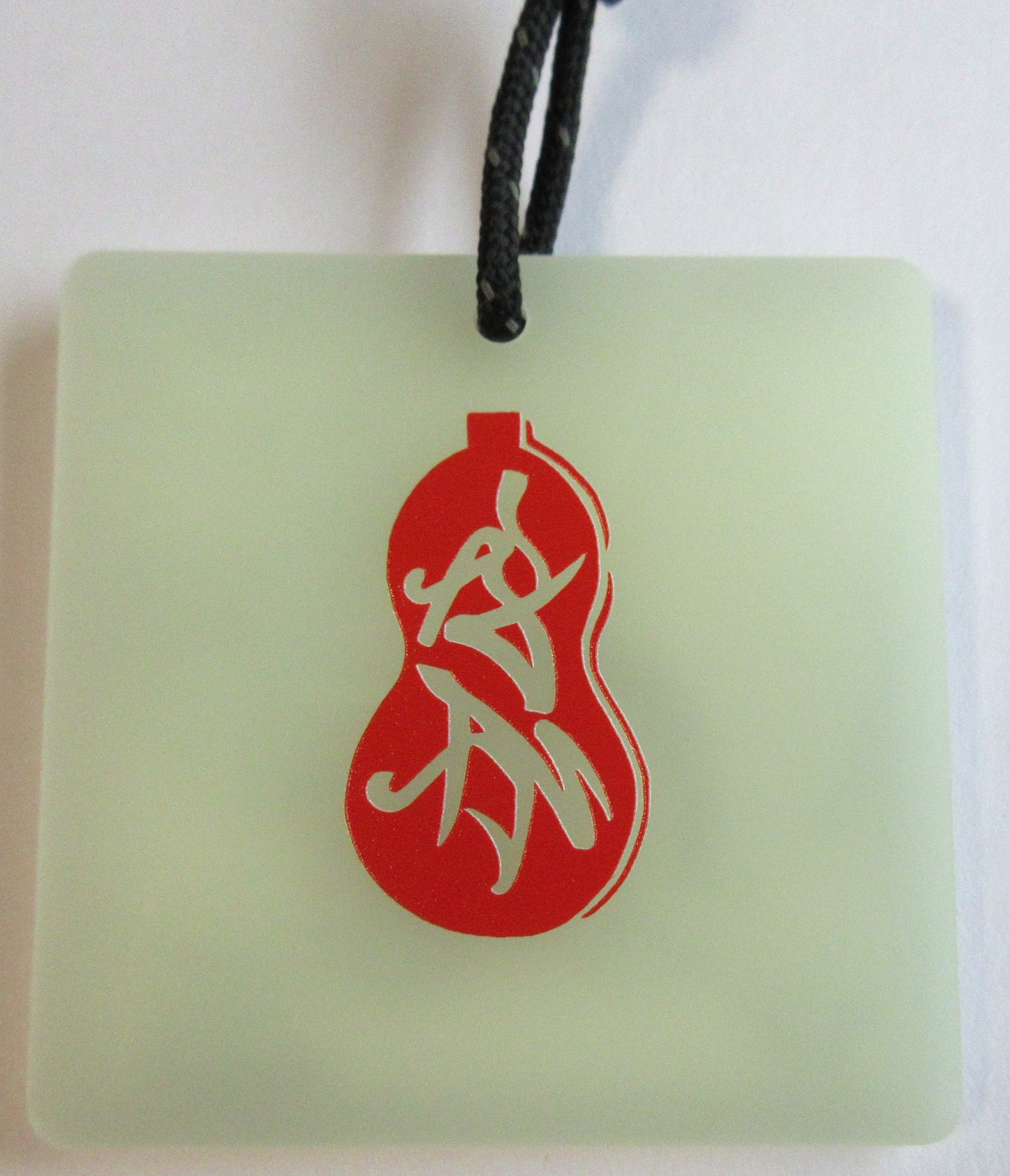 Glow in the dark Keykeeper