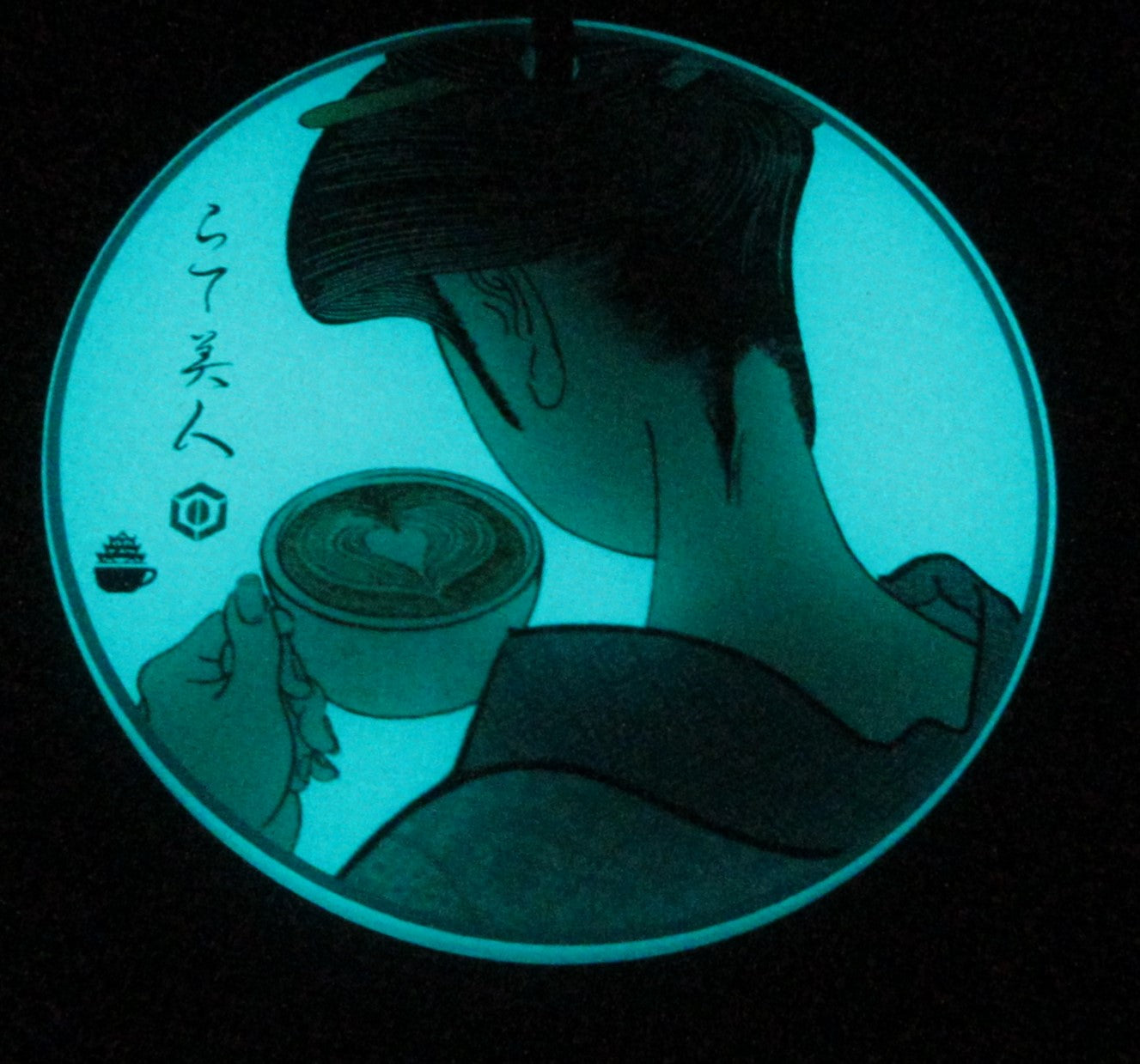 Glow in the dark Keykeeper