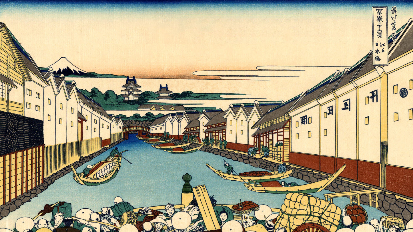 100 Views of Skate 'Nihonbashi' ★Permanent Collection