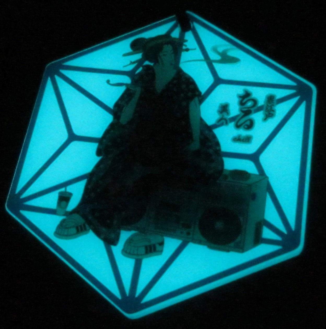 Glow in the dark Keykeeper