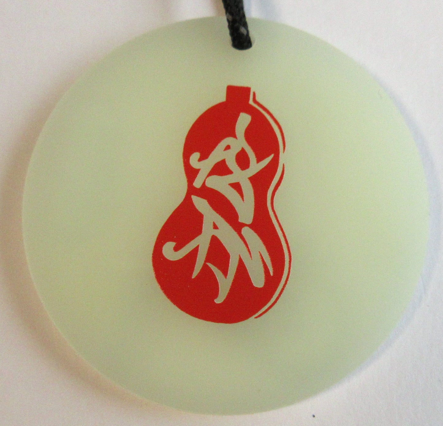 Glow in the dark Keykeeper