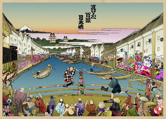 100 Views of Skate 'Nihonbashi' ★Permanent Collection
