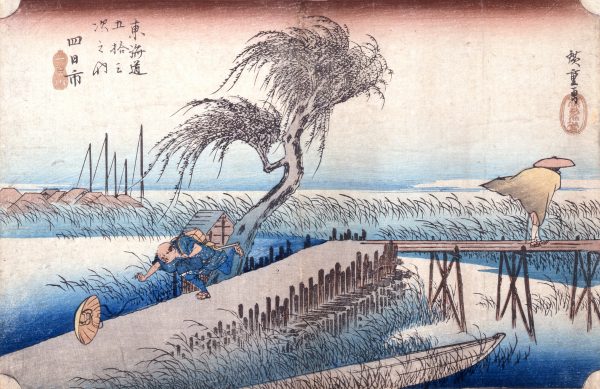 100 Views of Skate 'Yokkaichi' ☆Limited Collection