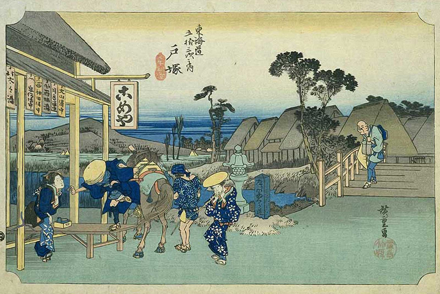 100 Views of Skate 'Totsuka' ★Permanent Collection