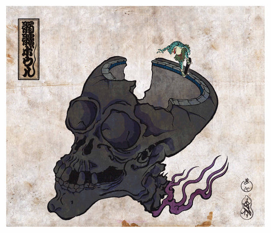 Yo-kai 'Skull Bowl' ☆Limited Collection