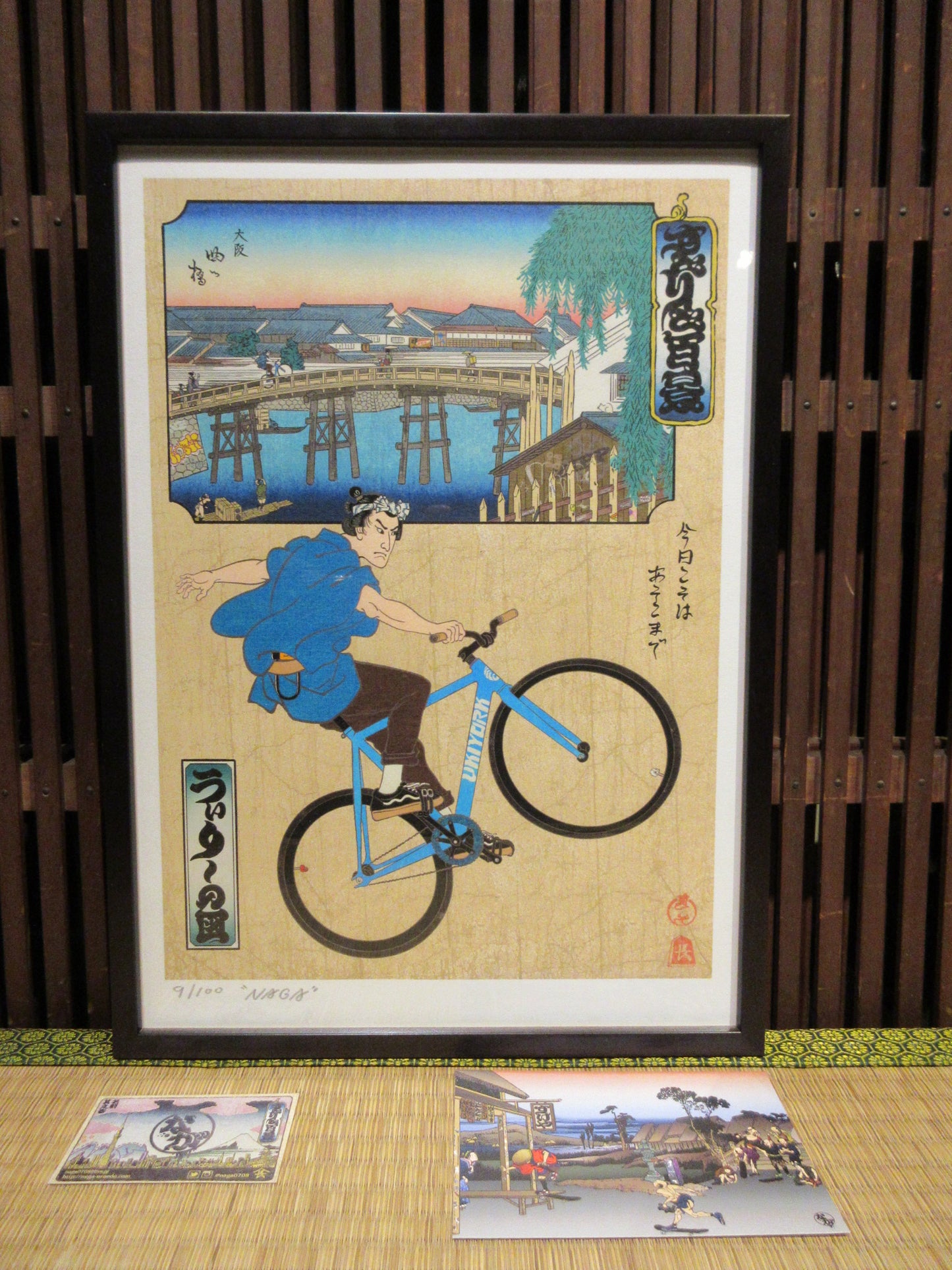 100 Views of Skate 'Osaka Yotsubashi' ☆Limited Collection