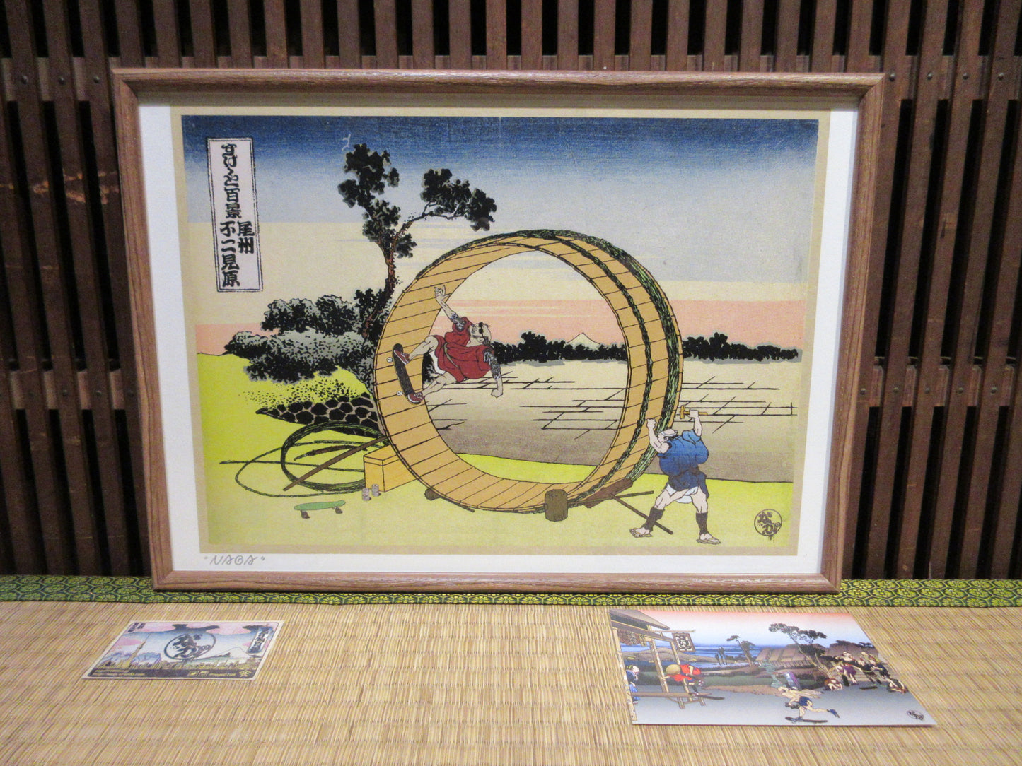 100 Views of Skate 'Bishu 'Fujimihara' ★Permanent Collection