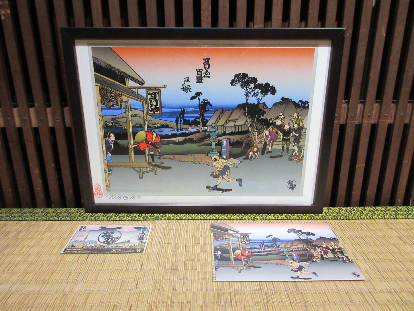 100 Views of Skate 'Totsuka' ★Permanent Collection