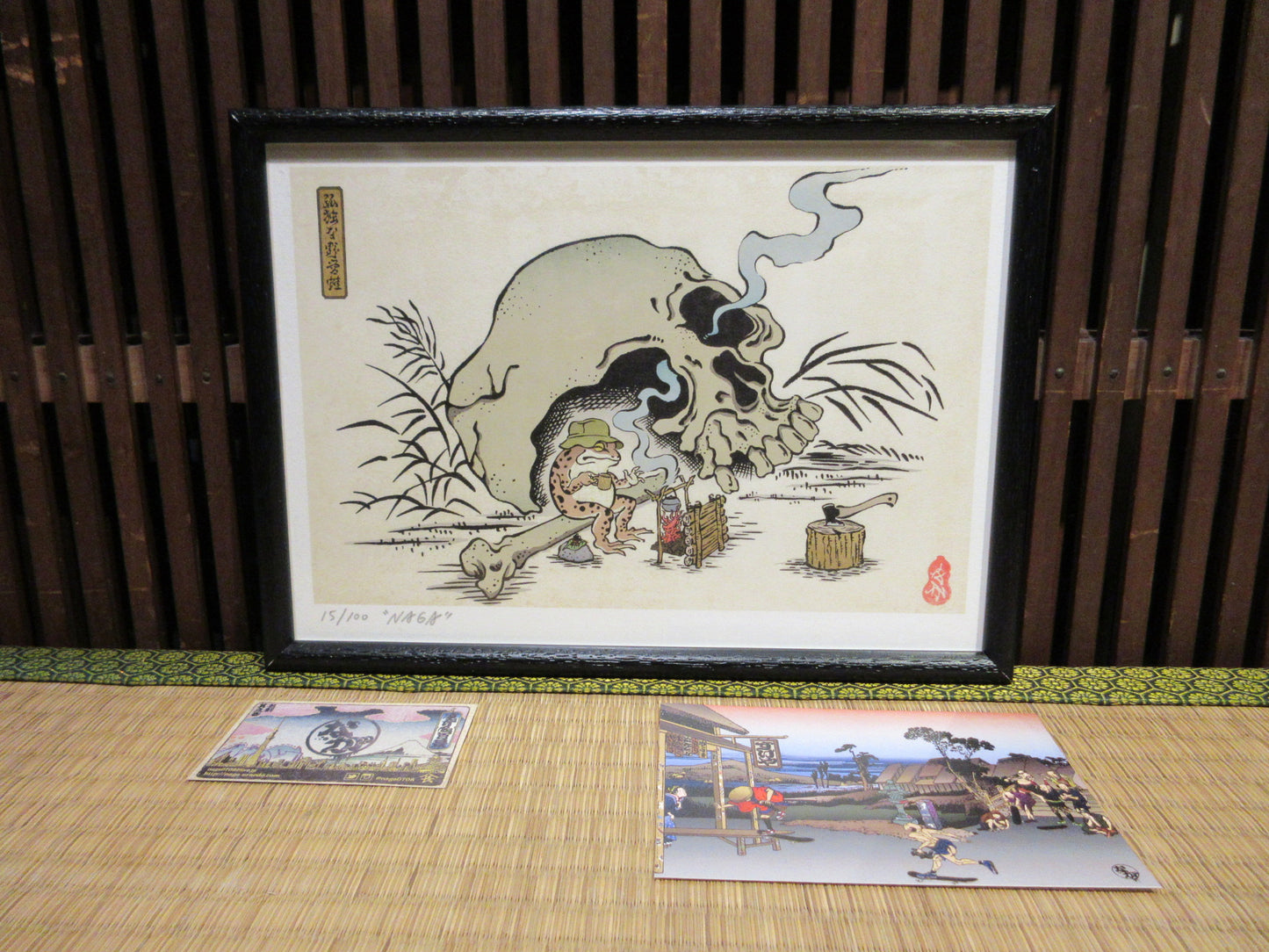 Yo-kai 'Lonely camper FROG' ☆Limited Collection