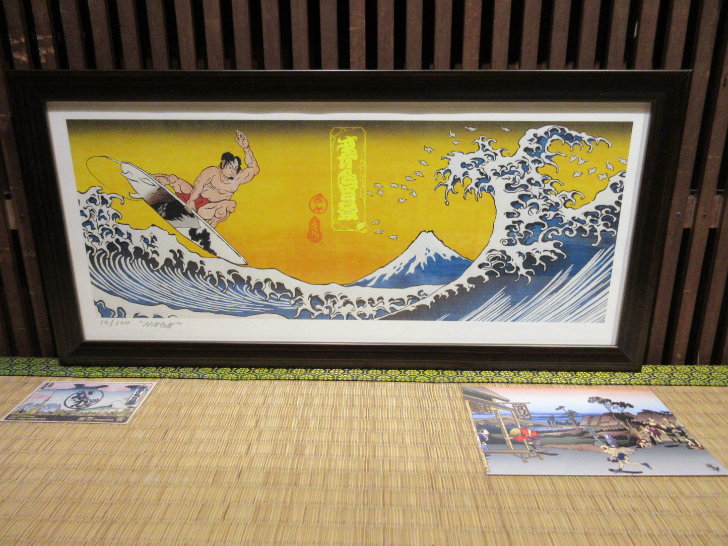 100 Views of Skate 'Sirfing' ☆Limited Collection