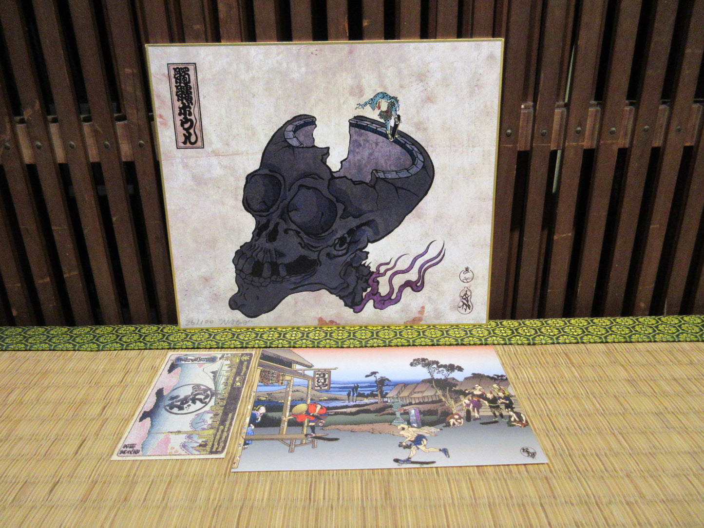 Yo-kai 'Skull Bowl' ☆Limited Collection