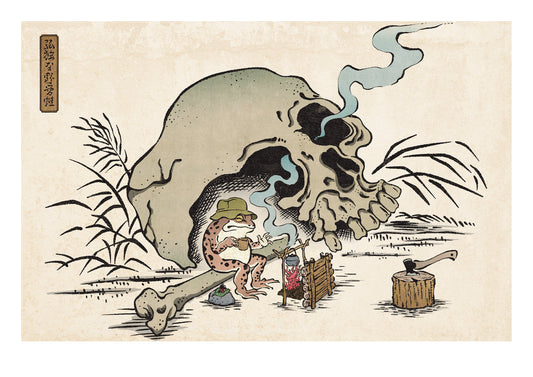 Yo-kai 'Lonely camper FROG' ☆Limited Collection