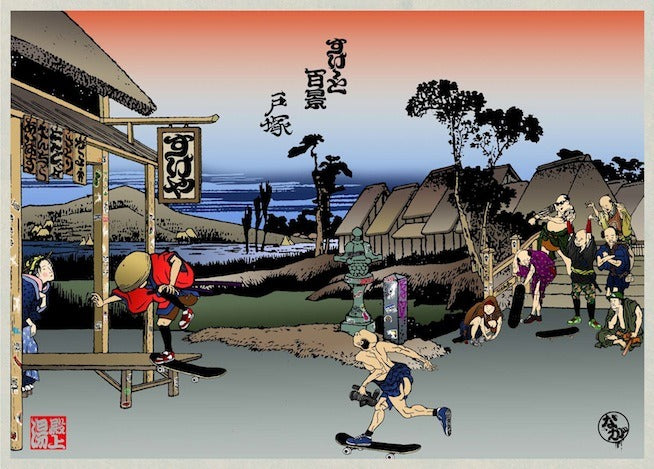 100 Views of Skate 'Totsuka' ★Permanent Collection