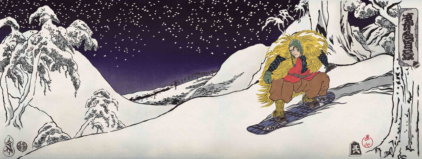 100 Views of Skate 'Snow boarding' ☆Limited Collection